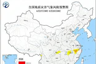 新利体育官网登录截图0